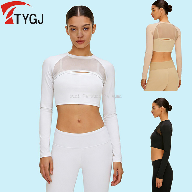 تي شيرت نسائي صيفي بأكمام طويل - مراجعة Golf Equipment Women وسعره